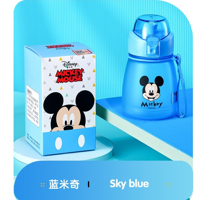 Bình nước Disney chính hãng cho bé yêu 390ml nhựa Tritan rất xinh kèm dây treo