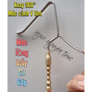 Móc lụp cu gáy móc V lõm
