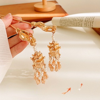 Wolala trâm cài tóc màu vàng phong cách trung hoa cổ điển thiết kế mới thanh lịch thời trang mùa thu