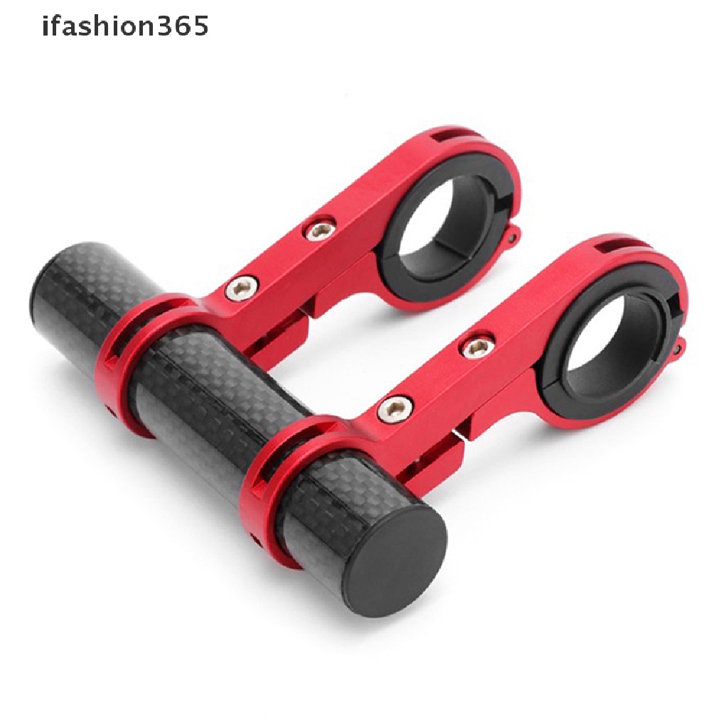 [ifashion365] 10/20cm Bicycle Handlebar Extender Mountain Bike Expander Speedometer Mount VN