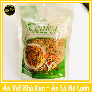 Gà Khô Lá Chanh 💕FREESHIP💕Gà khô Lá Chanh COOKY Thơm Ngon 150gr