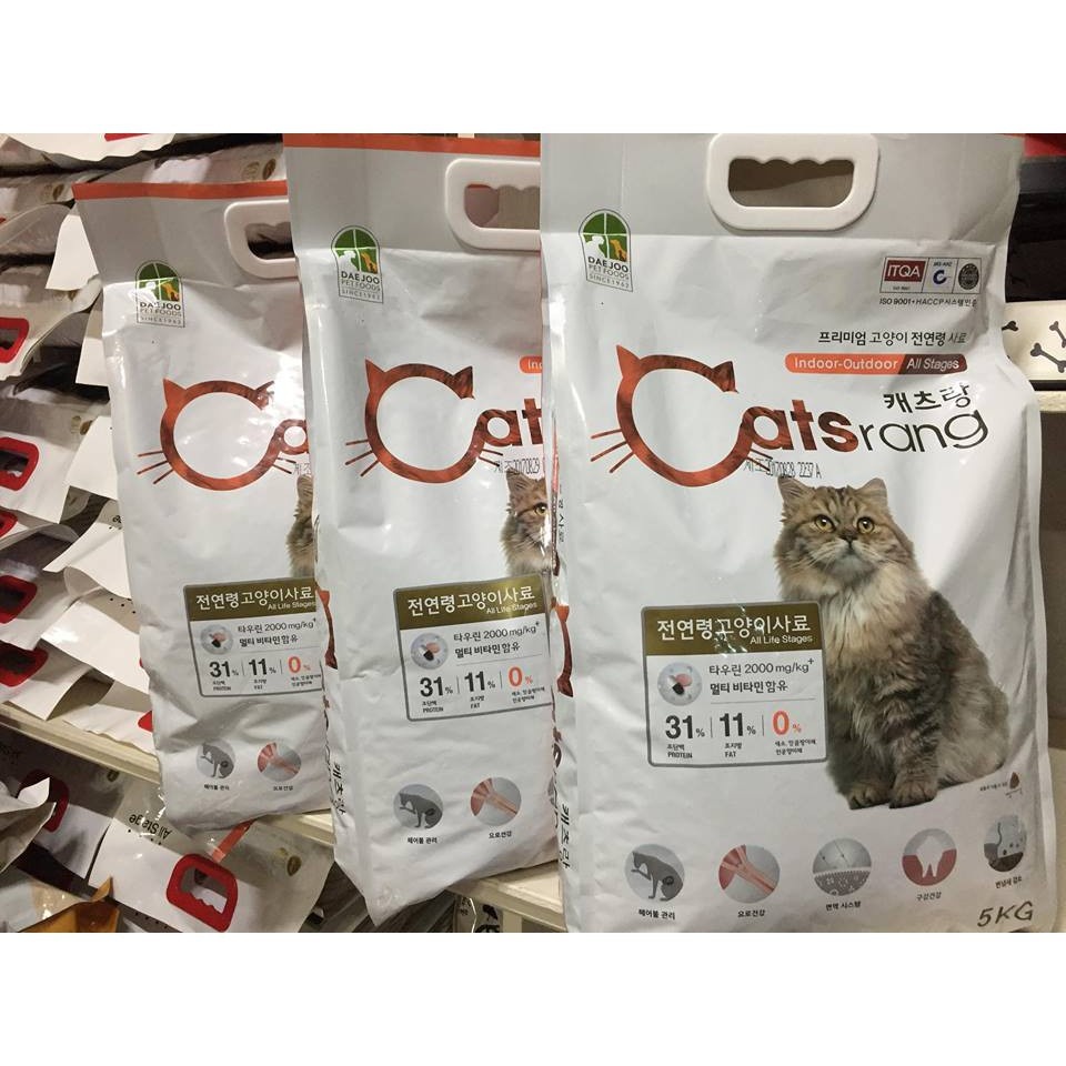 THỨC ĂN HẠT CHO MÈO HÀN QUỐC CATSrang 500g-1000g - ZIPPOPET SHOP