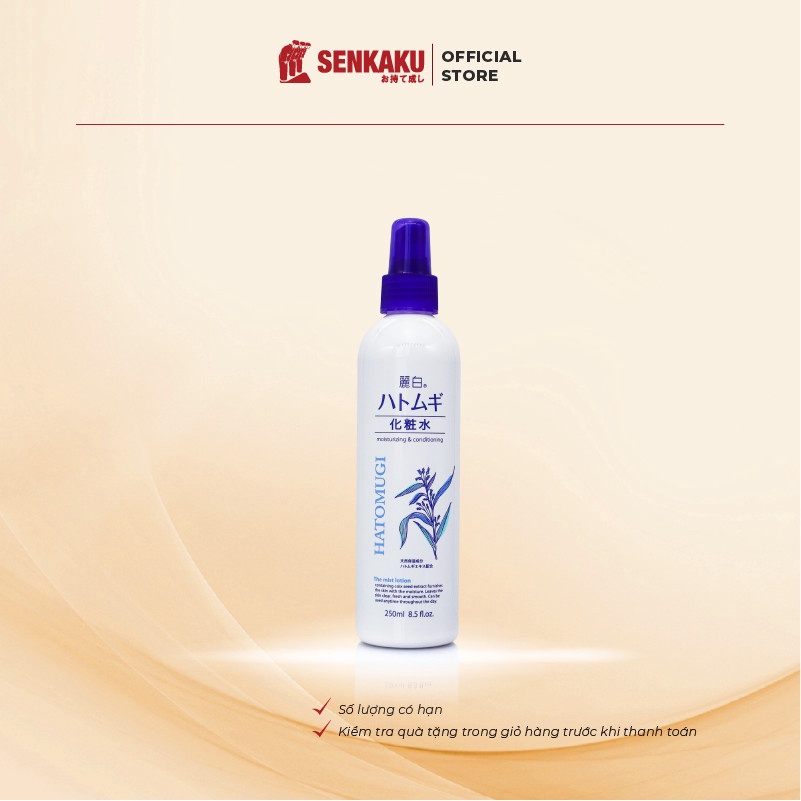 Xịt Khoáng Dưỡng Ẩm Và Làm Sáng Da Reihaku Hatomugi Mist Lotion 250ml