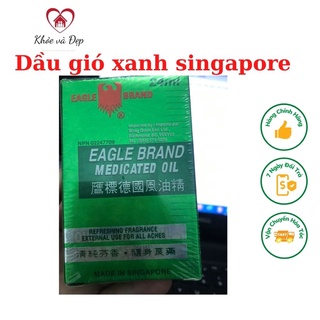 Dầu gió con ó xanh Eagle Brand chai 24ml hàng Singapore