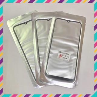Kính liền keo điện thoại vsmat joy 3/joy 3+ đen
