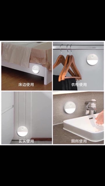 Đèn Led cảm ứng dán tường
