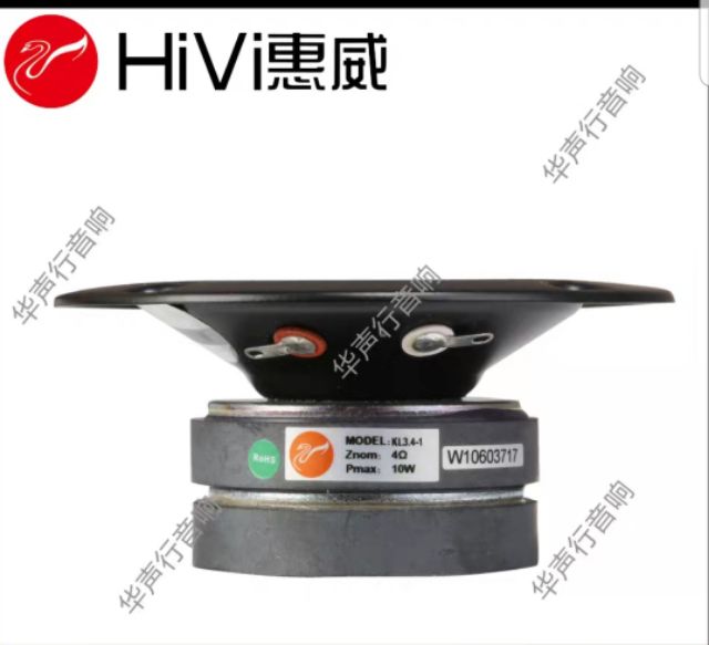 1 đôi Loa Treble chất lượng cao Hifi