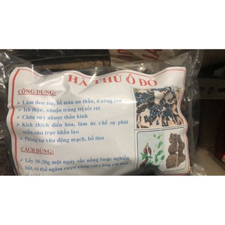 Hà thủ ô đỏ
