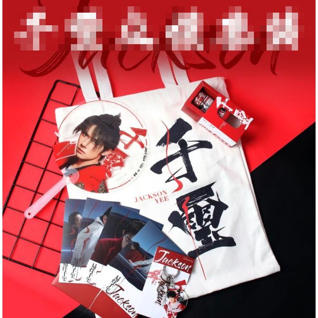 ORDER Set vật phẩm Jackson Yee / Goods Dịch Dương Thiên Tỉ TFBoys Yi Yang Qian Xi Túi Canvas/Móc khoá/Quạt/Băng/Bưuthiếp