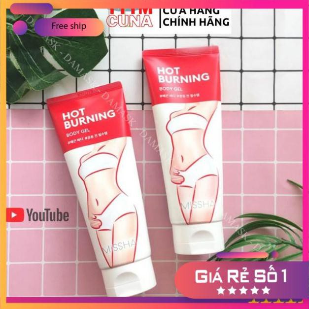 Kem Đánh Tan Mỡ Bụng Đùi Missha - Hot Burning body gel Hàn Quốc ⚜️Hàng Authentic⚜️