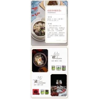 100g Bột Tràm Trà Eucoma