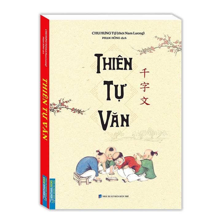 Sách - Thiên Tự Văn (bìa mềm)