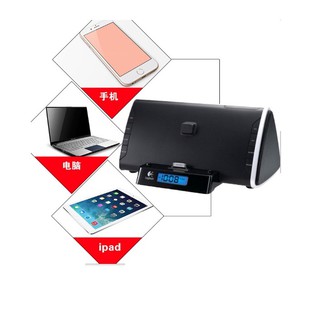 Loa Logitech X50