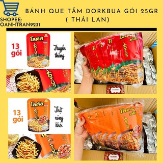 Bánh que tăm dorkbua gói 25gr - thái lan