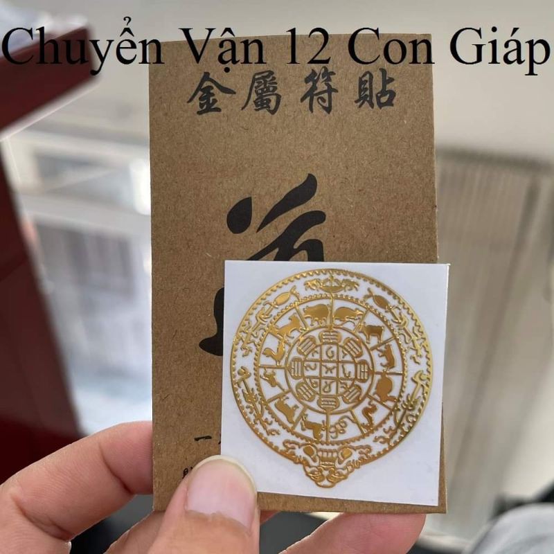 Miếng Dán Điện Thoại Tài Lộc Thần Tài, Quý Nhân Phù Trợ, Phong Thủy May Mắn, Đẹp Lung Linh | BigBuy360 - bigbuy360.vn