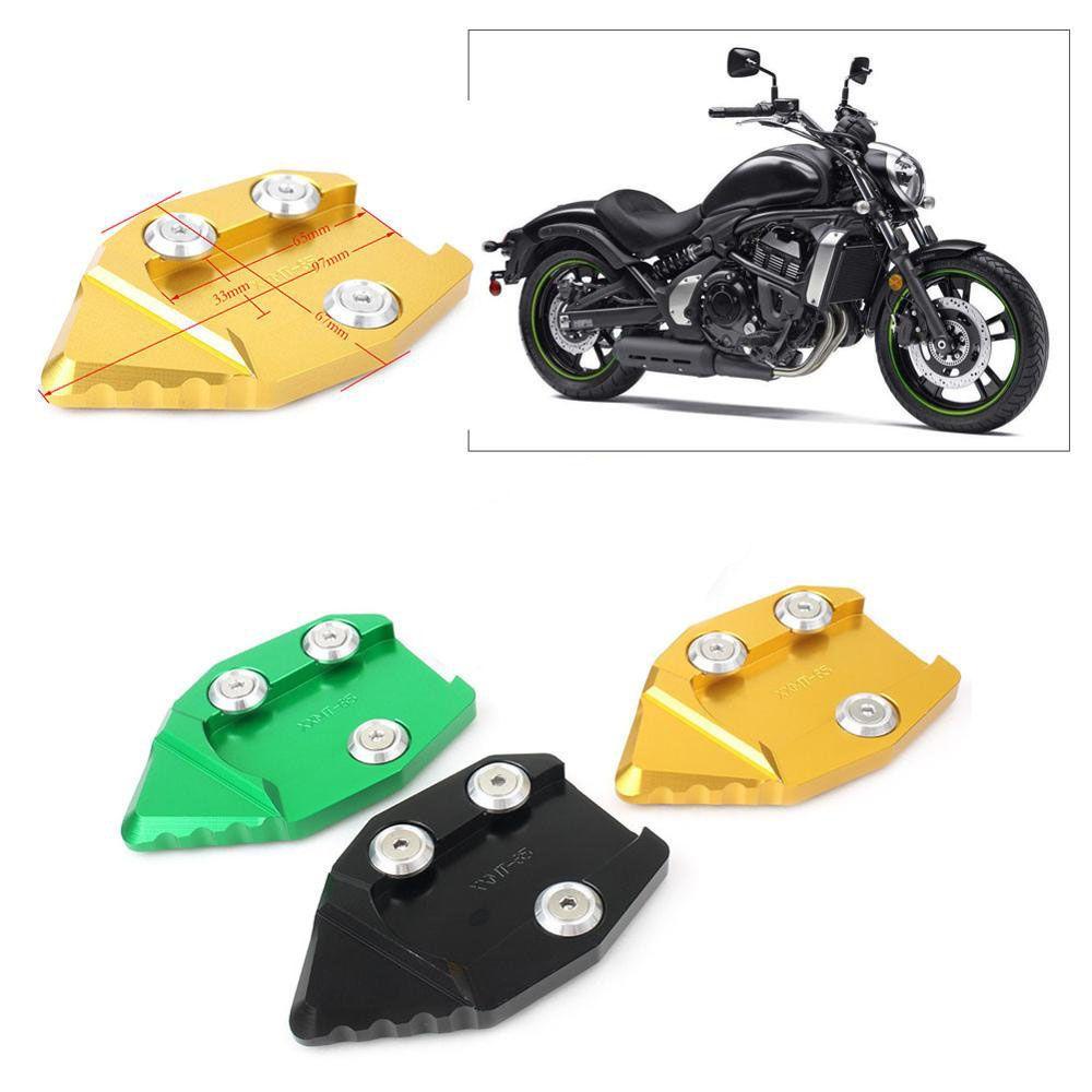 PISTA Đệm Chân Chống Mở Rộng Cho Xe Mô Tô Kawasaki VN650