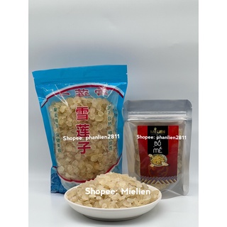 1Kg Hạt bồ mễ (tuyết liên tử) loại 1