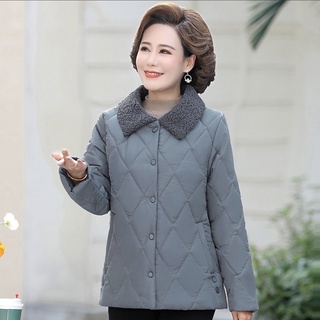 Áo khoác phao cho mẹ trung niên U50