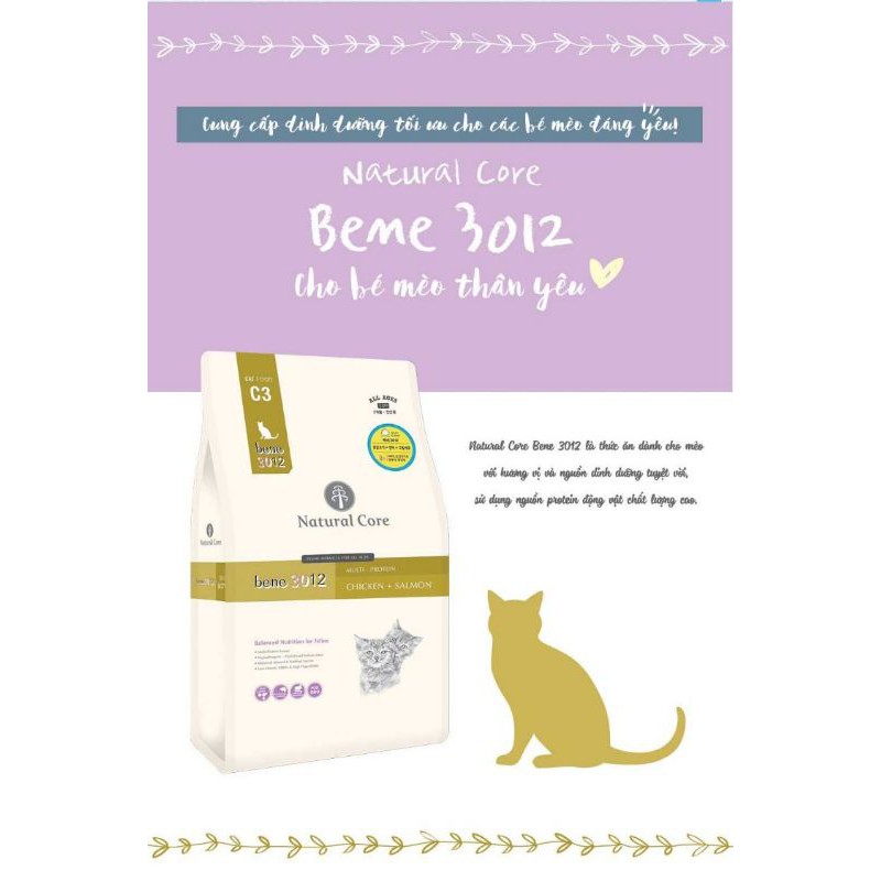🐅1.5kg🐱THỨC ĂN NATURAL CORE C3 BENE 3012 CHO MÈO THỊT GÀ & CÁ HỒI