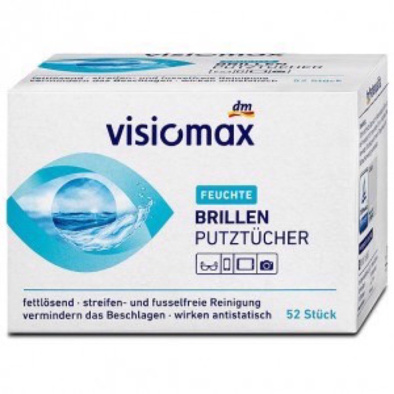 GIẤY LAU KÍNH VISIOMAX GIÚP LÀM SẠCH VÀ BẢO VỆ KÍNH 52 TỜ. Madein Germany