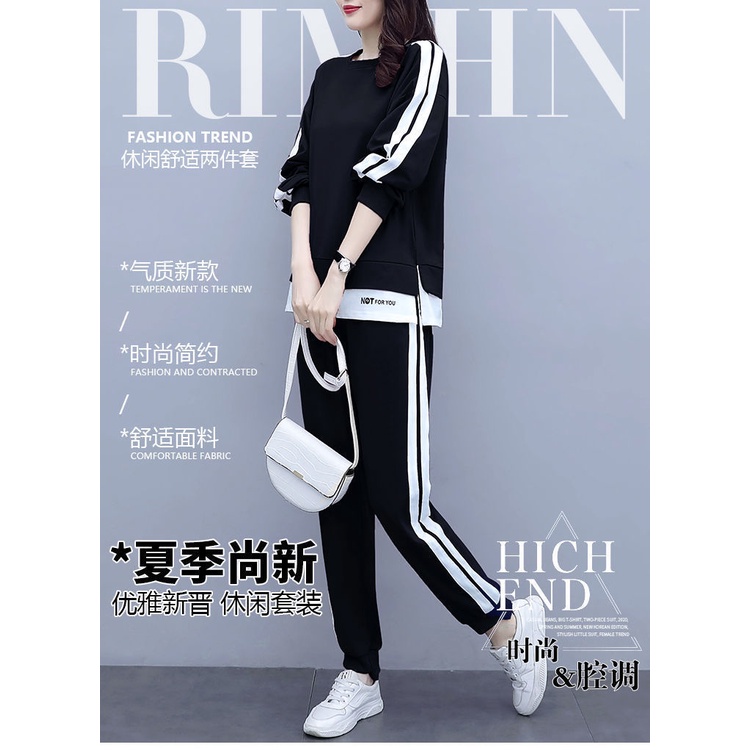 Bộ quần áo thể thao dài tay cổ tròn dáng rộng thời trang xuân thu hàng mới dành cho bạn nữ 2021