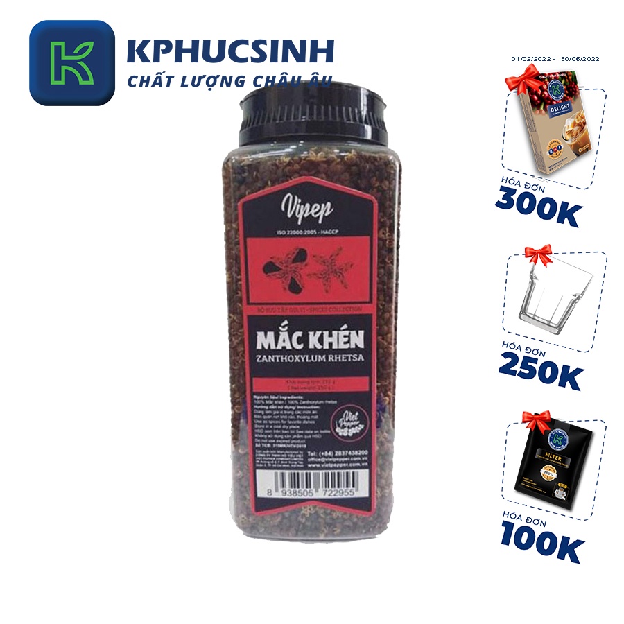 Hũ 250g mắc khén gia vị tây bắc Vipep  gia vị nấu ăn chất lượng cao KPHUCSINH - Hàng Chính Hãng