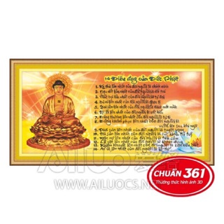 Tranh thêu chữ thập Điều Phật dạy 53222 (120x55) chưa thêu
