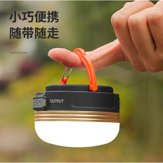 Đèn treo lều mini cắm trại du lịch dùng pin AAA