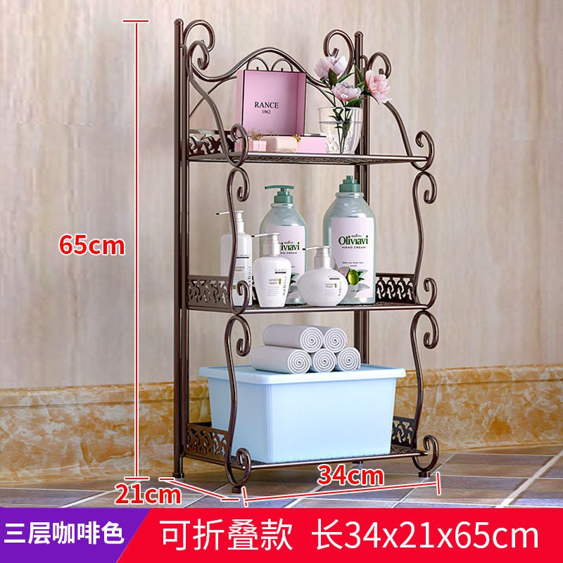 Giá treo tường trong phòng tắm, loại không có đinh và lỗ hút trên tắm để đồ trang điểm ở góc | BigBuy360 - bigbuy360.vn