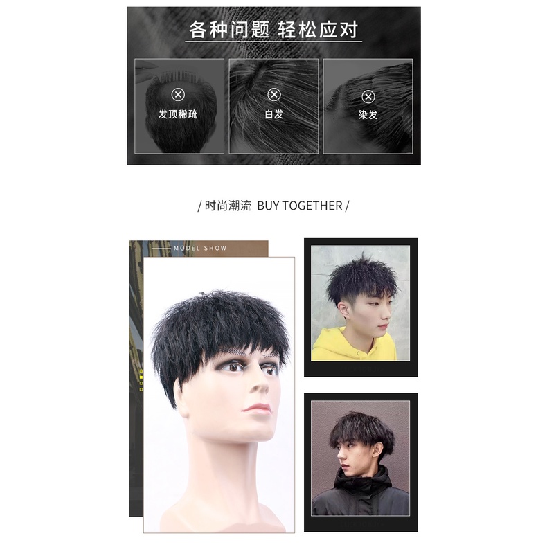 Tóc giả xoăn xù phong cách Hàn Quốc thời trang cho nam và nữ