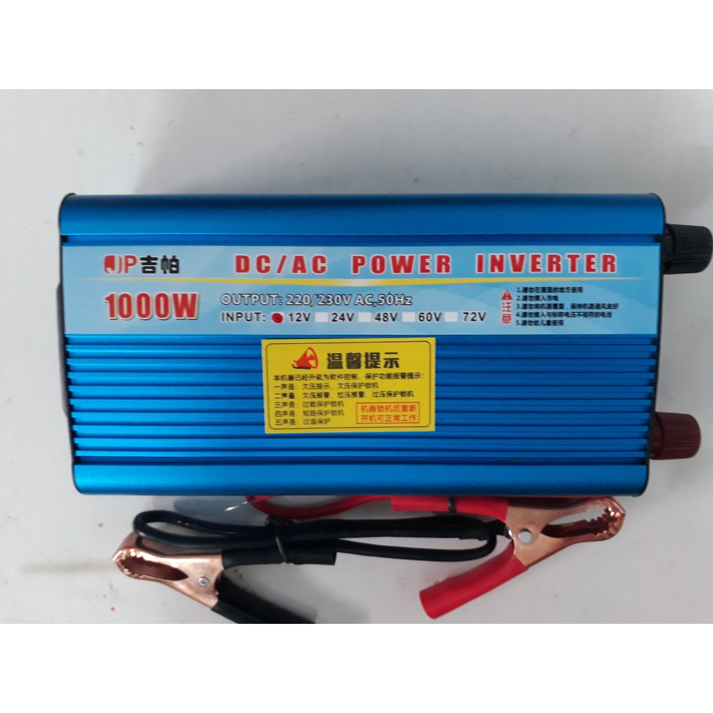 Bộ kich điện 12v lên 220v 1000w