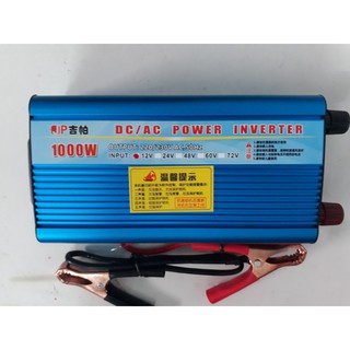 Bộ Kich Điện 12V Lên 220V 1000W Sóng Hình Sine