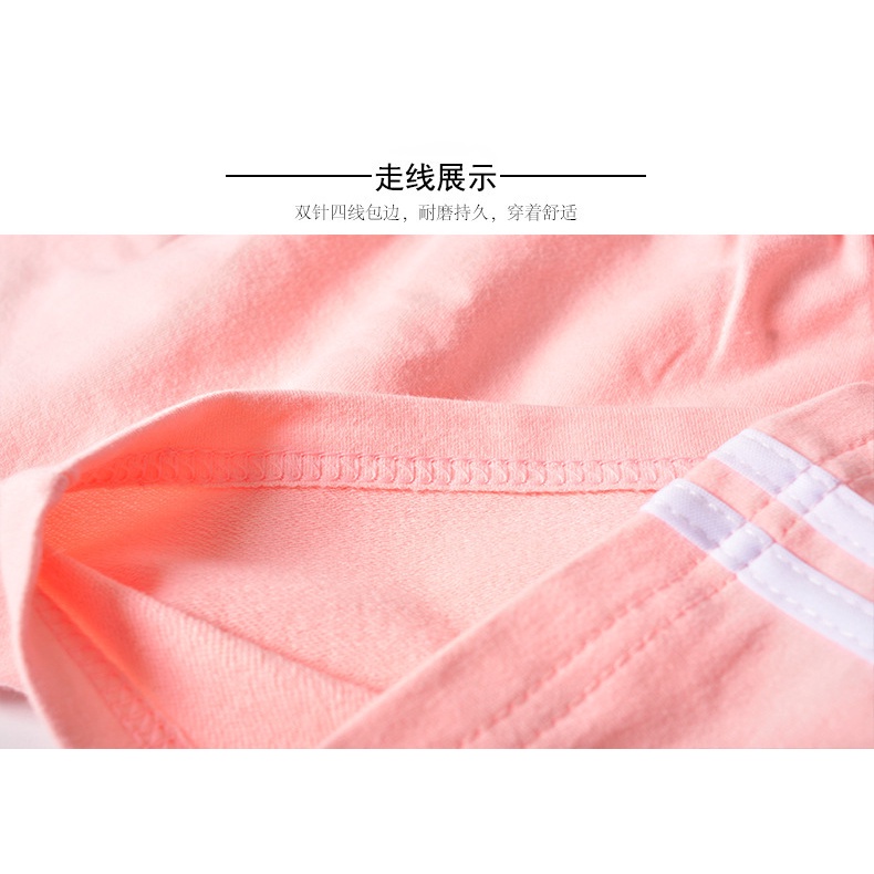 Quần Đùi Cotton Ống Rộng 90-160cm Thời Trang Đi Biển Cho Bé