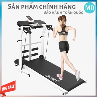 Máy chạy bộ cơ đa năng, công nghệ cơ nhật,thế hệ đời mới giảm chi phí, an toàn cho người sử dụng.