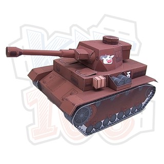 Mô hình giấy xe tăng quân sự Sensya Tank