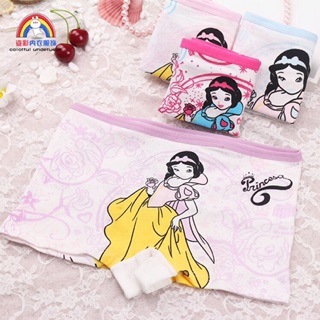 5 Quần chip bé gái