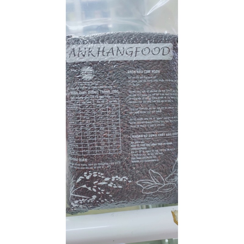 Gạo lứt tím than (2kg) - Hút chân không | BigBuy360 - bigbuy360.vn