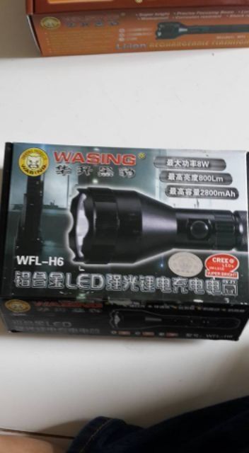 Đèn Pin Siêu Sáng WASING WFL-H6