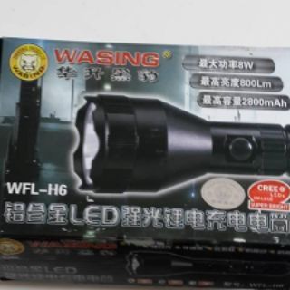 Đèn Pin Siêu Sáng WASING WFL-H6