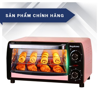 Lò nướng điện Nagakawa NAG3211 - Công nghệ nướng Halogen nhiệt đối xứng