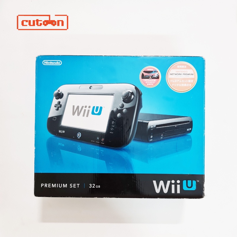 Máy chơi game Wii U (Tặng ổ cứng di động 250gb) / [Ảnh thật][Có bảo hành][Có sẵn][Ưu đãi]