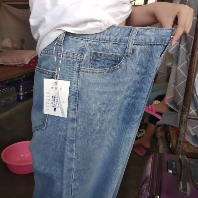 Quần bò Jean ống rộng oversize hip hop Ulzzang màu nhạt có đường vân siêu chất 😍