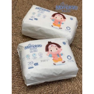 Bỉm Momotaro dán/quần S/M/L/XL/XXL/XXXL
