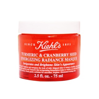 Mặt nạ nghệ kiehl's 75-100ml tn151