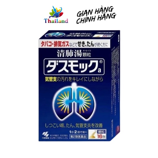 Kobayashi Dasmock long đờm Nhật Bản dạng bột