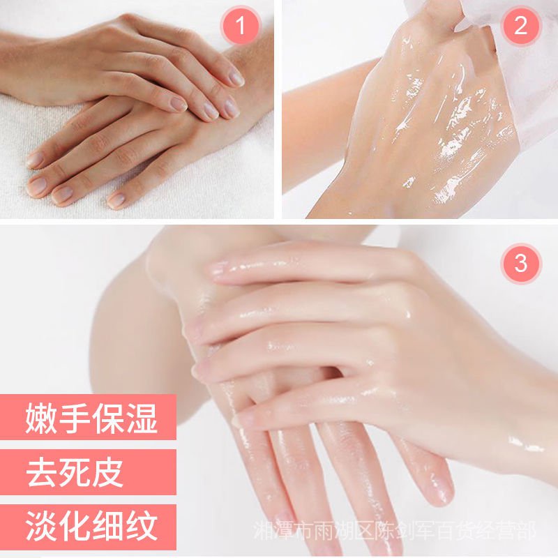 Mặt Nạ Lột Da Tay Chân Làm Sáng Da Dưỡng Ẩm Chống Nứt Nẻ