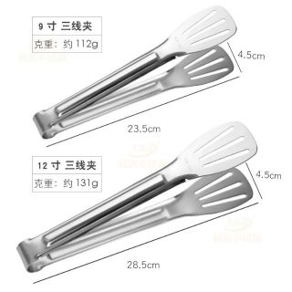 Kẹp gắp thức ăn inox cao cấp ko gỉ sét