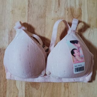 Áo ngực cho con bú mở cúc