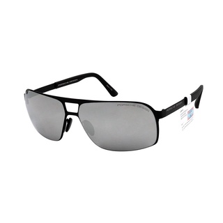 Kính mát Porsche Design P8579 B chính hãng bảo hành toàn quốc