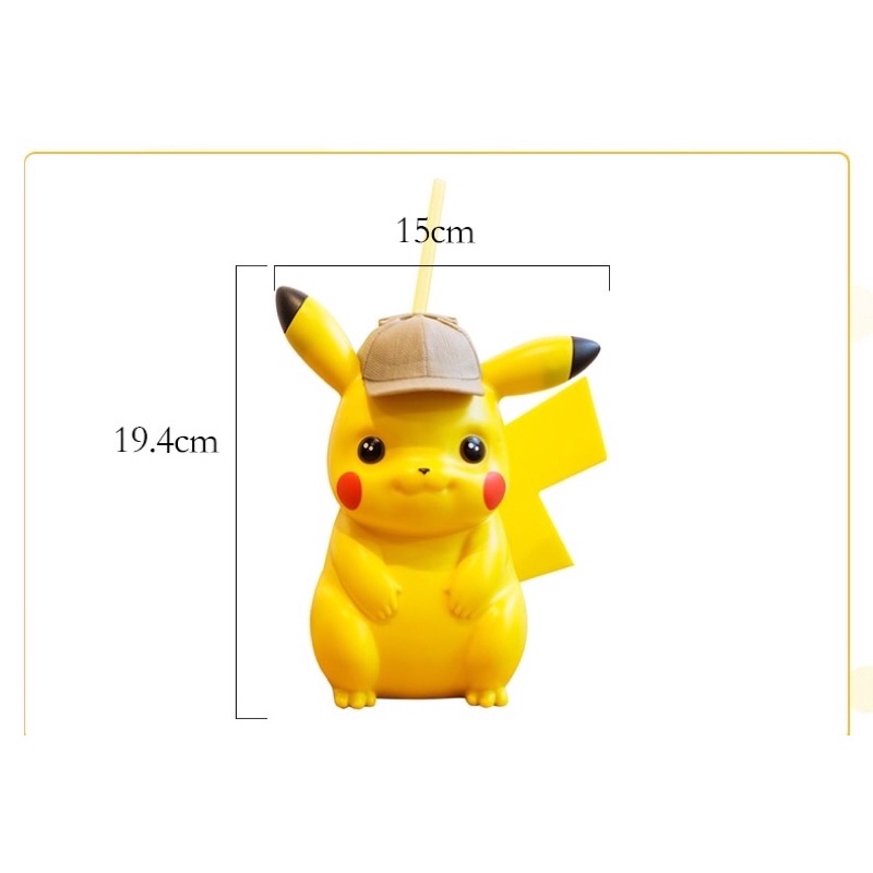 Bình Pikachu cute CGV